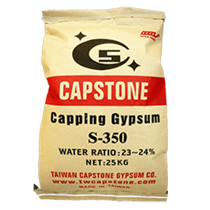CAPSTONE S-350